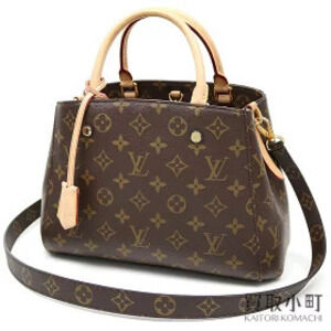 Louis Vuitton Montaigne Monogram Shoulder Tote Bag Crossbody LV